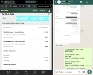 DOUBLE FIXED MATCHES HT FT